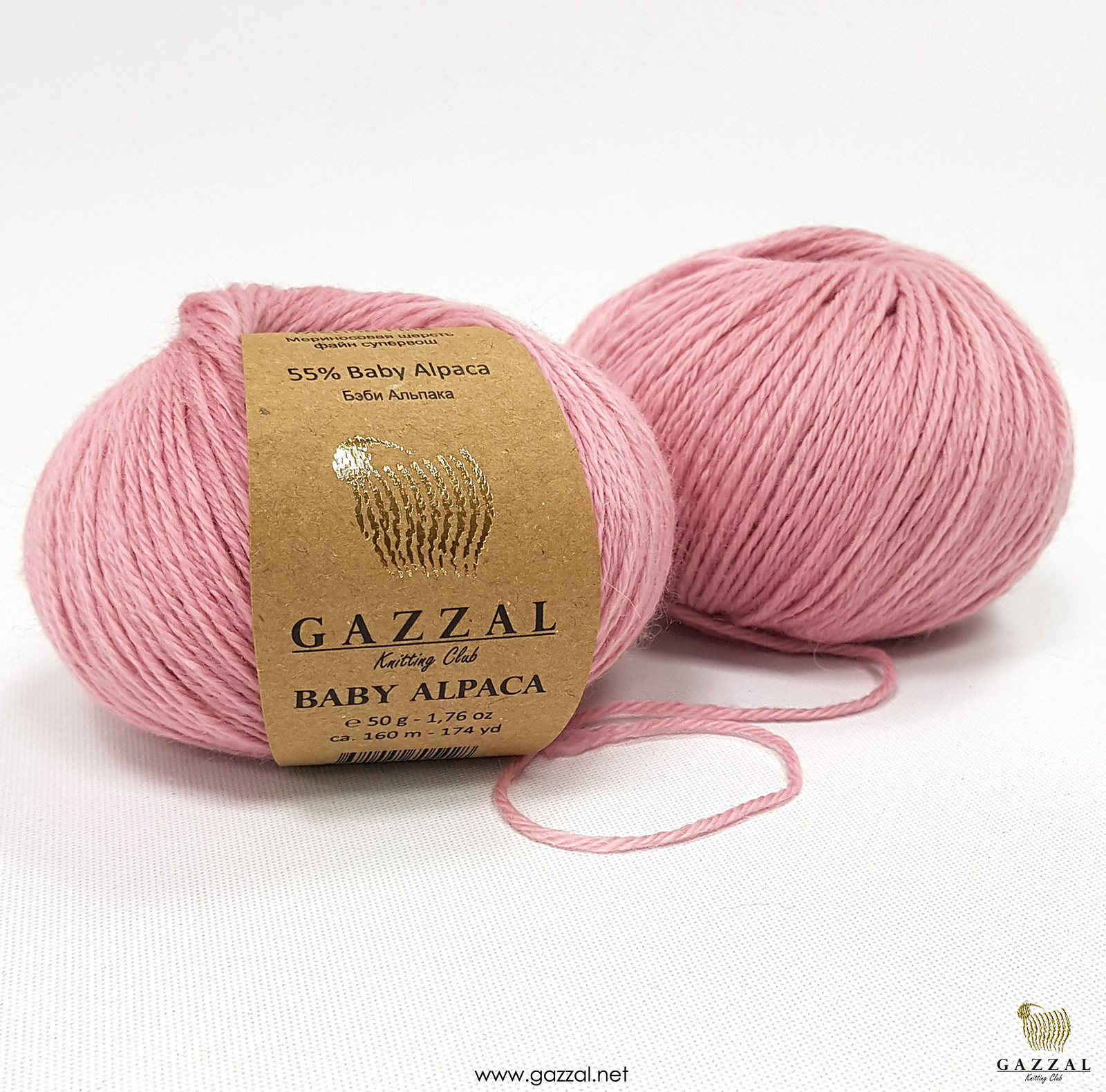 baby alpaca gazzal - мяка