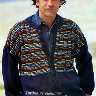 Чоловічий темно-синій жакет з кольоровим, особливим візерунком